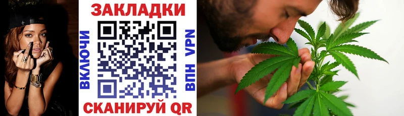 Все наркотики Купино КОКАИН Галлюциногенные грибы LSD-25 СК Меф мяу мяу