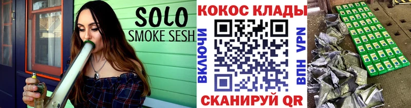купить наркоту  Купино  КОКАИН Эквадор 
