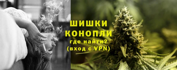 твердый Беломорск