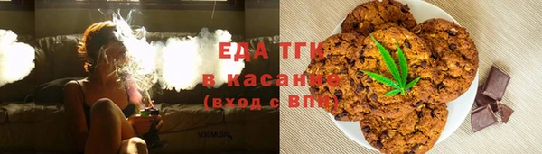дживик Баксан