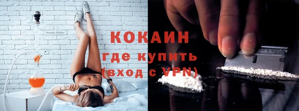 гашишное масло Белоозёрский