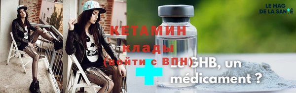 прущая мука Болохово