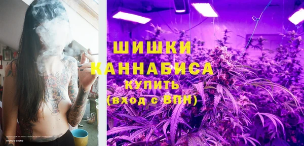твердый Беломорск