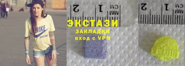 твердый Беломорск