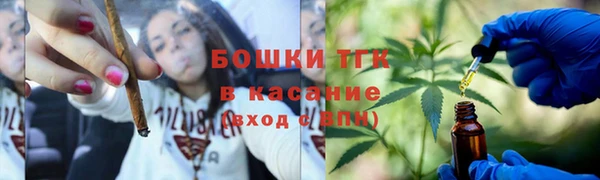 твердый Беломорск