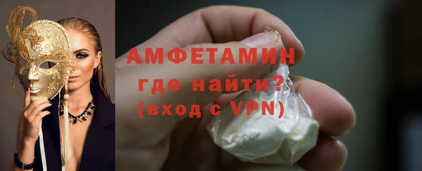 скорость Балахна