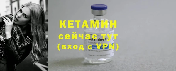 гашишное масло Белоозёрский