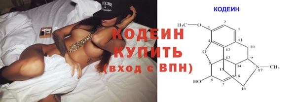 твердый Беломорск