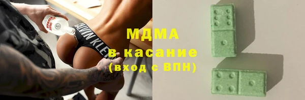 твердый Беломорск
