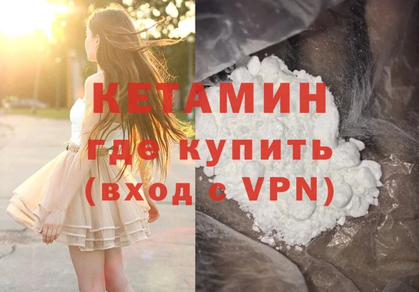 твердый Беломорск