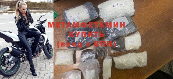 твердый Беломорск
