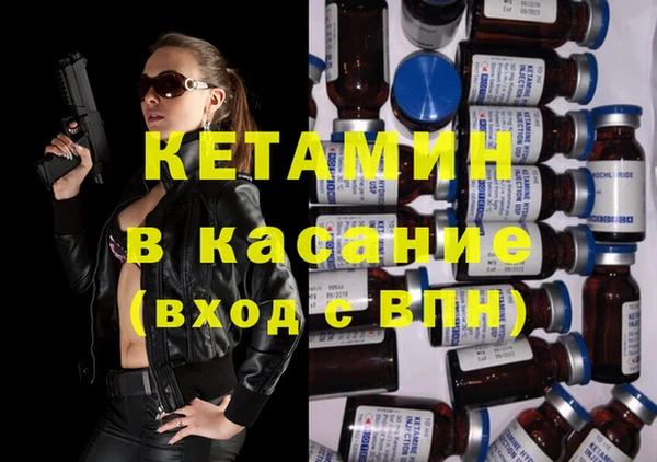 твердый Беломорск