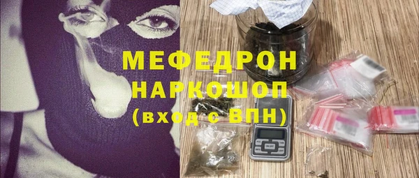гашишное масло Белоозёрский