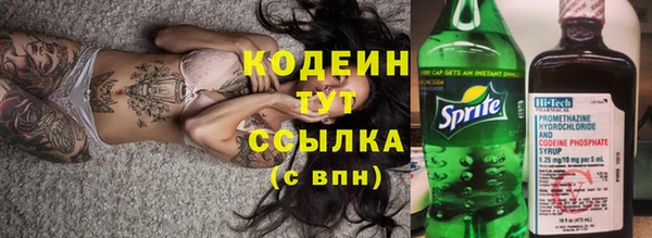 твердый Беломорск