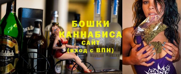 гашишное масло Белоозёрский