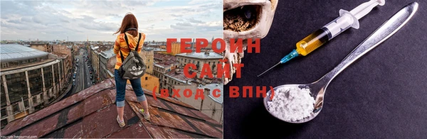 твердый Беломорск