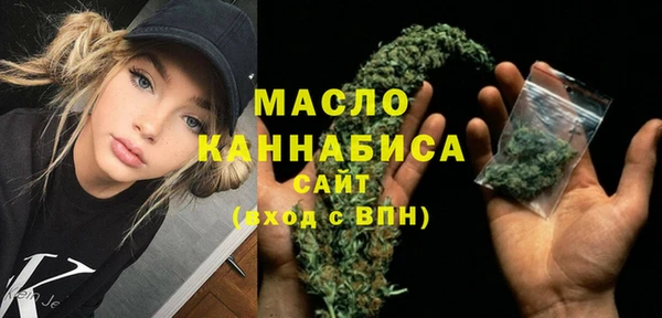 твердый Беломорск