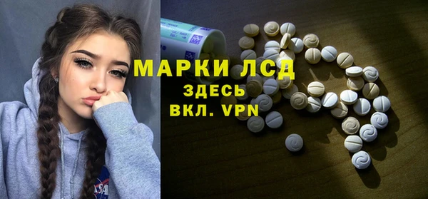 твердый Беломорск