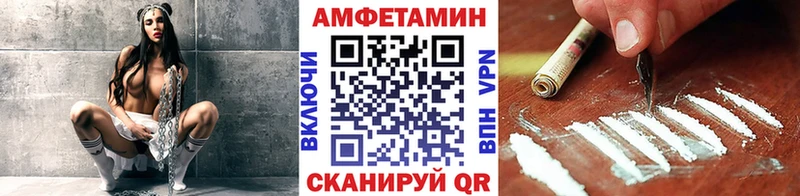 Первитин пудра  Купино 