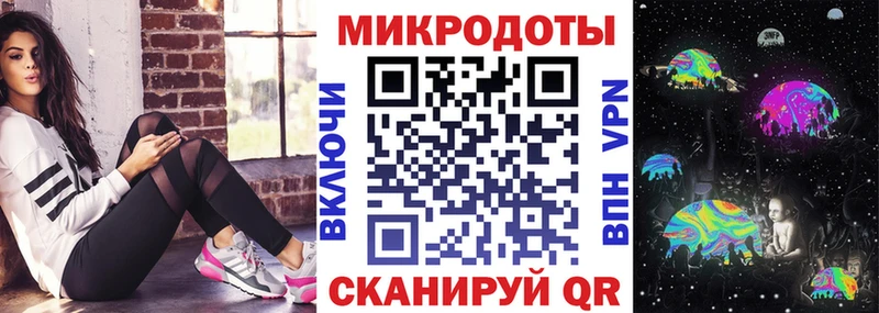 Галлюциногенные грибы мицелий  хочу   Купино 